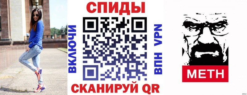 МЕГА сайт  Переславль-Залесский  АМФ 98%  купить наркоту 