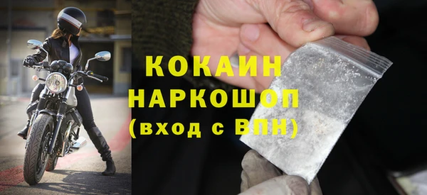 меф Арсеньев