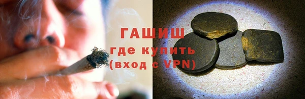 дурь Армянск