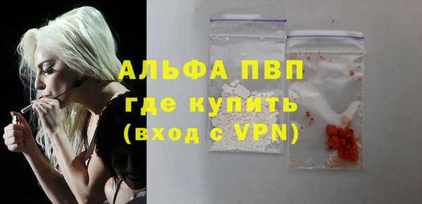 дурь Армянск