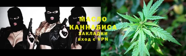 меф Арсеньев