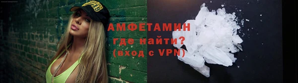 меф Арсеньев