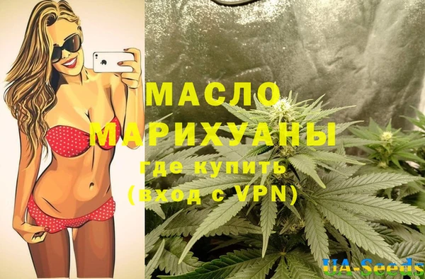меф Арсеньев
