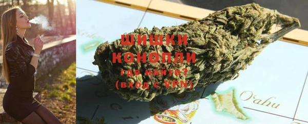 тгк Баксан