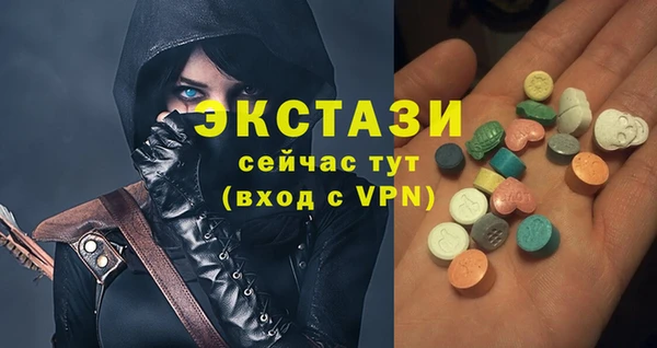 меф Арсеньев