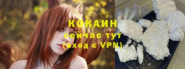 дурь Армянск