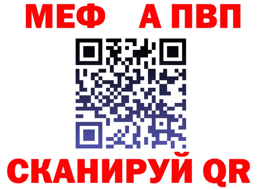 МЕФ 4 MMC маркетплейс мориарти KRAKEN Переславль-Залесский