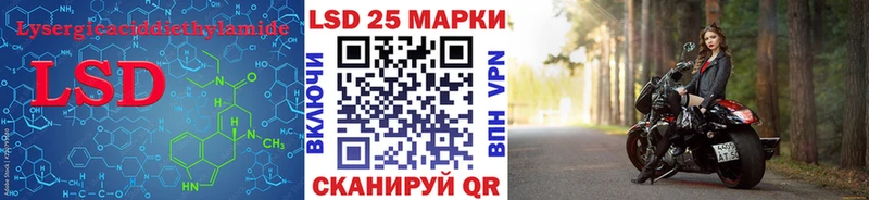 ЛСД экстази ecstasy  нарко площадка Telegram  Переславль-Залесский  OMG зеркало 