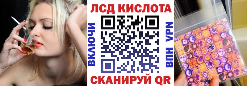 мега tor  дарнет шоп  Переславль-Залесский  Наркотические марки 1,8мг 